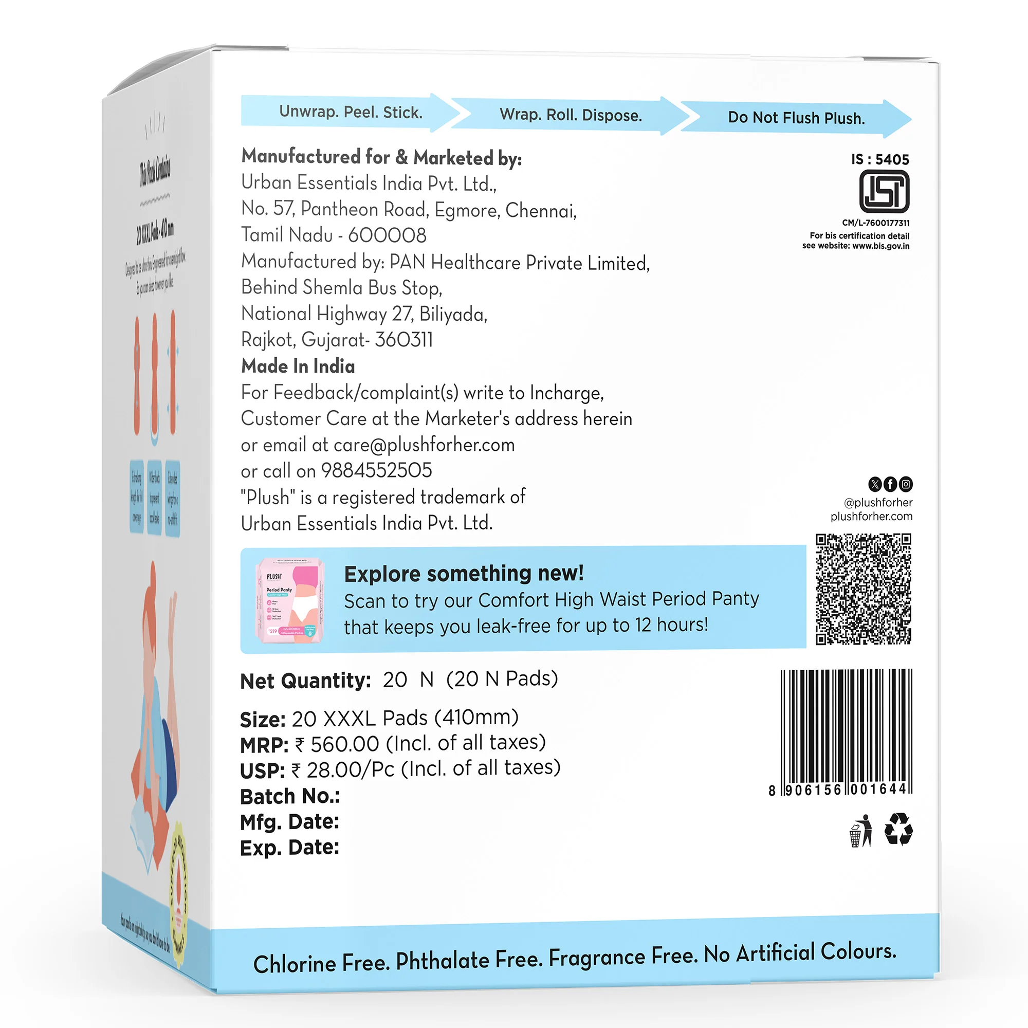 Product image 47