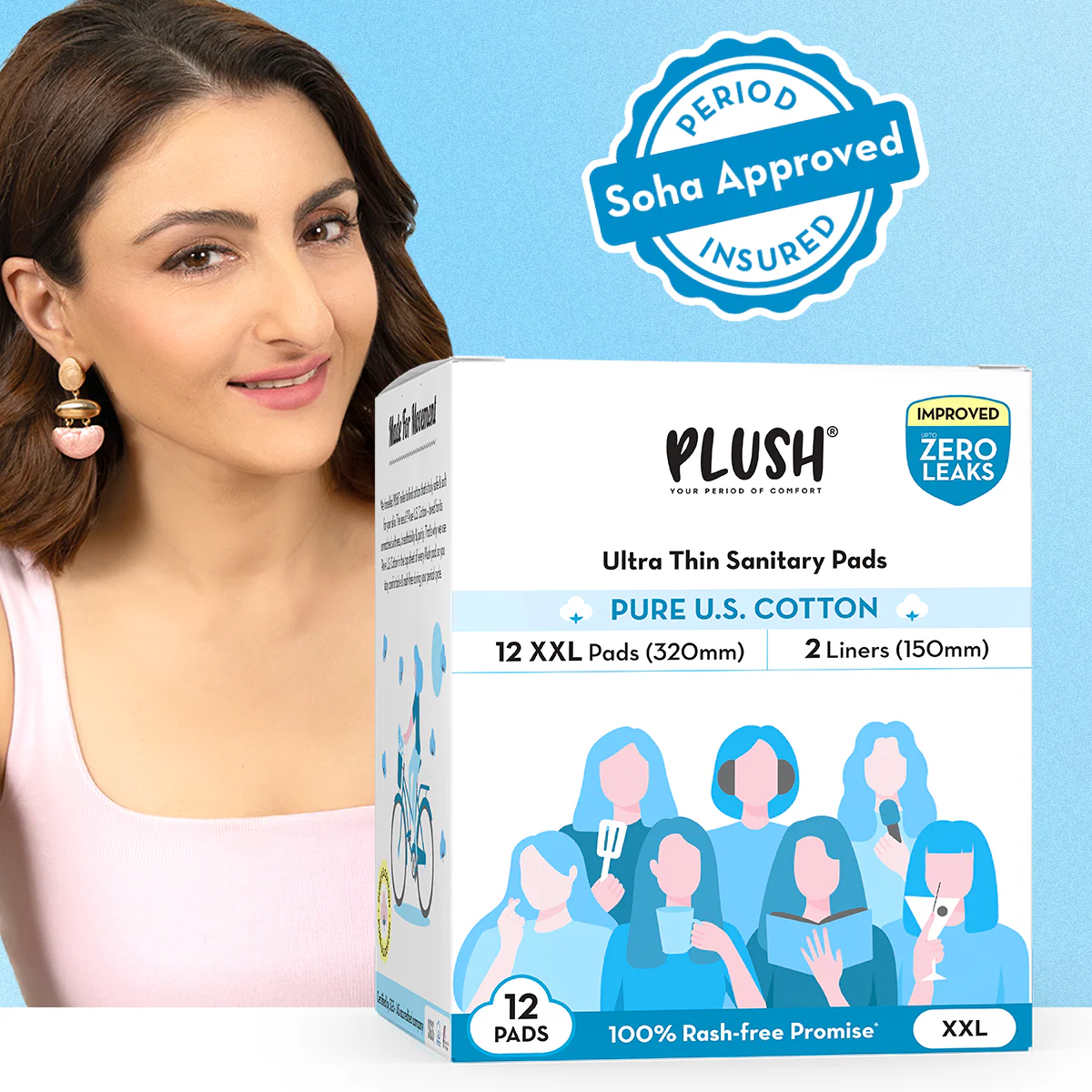 Product image 31