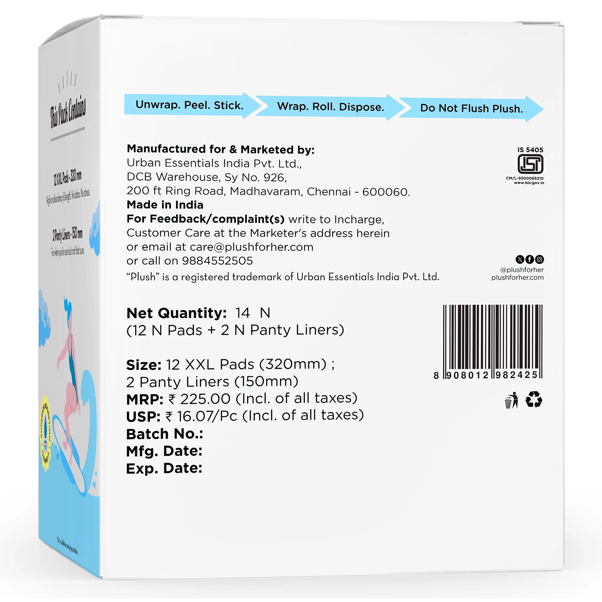 Product image 45