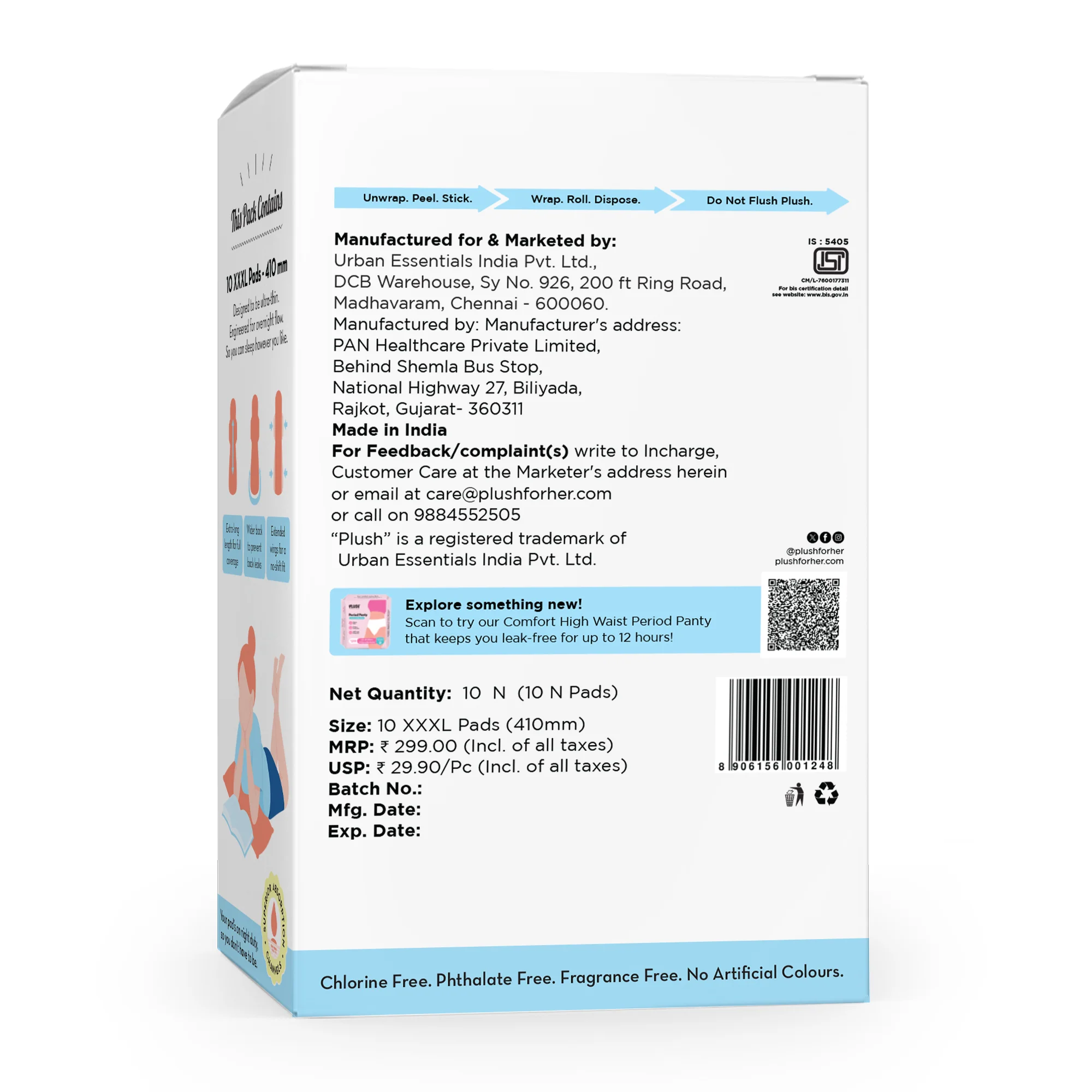 Product image 46